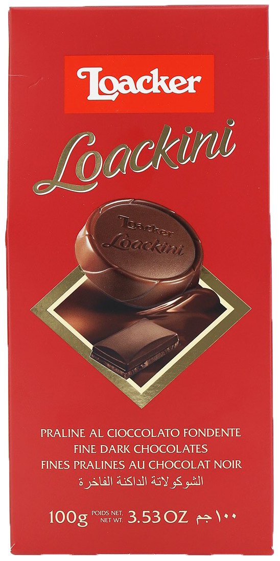 Loackini Dark 2