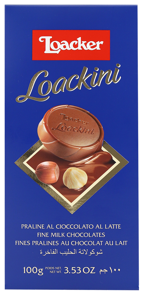 Loackini Milk 3