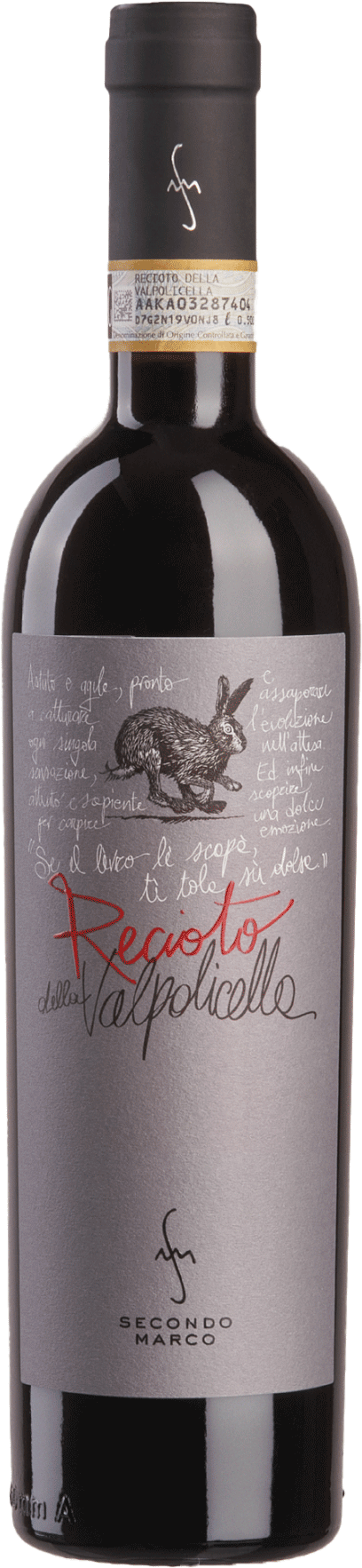 Recioto della Valpolicella 2018 1