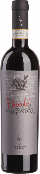 Recioto della Valpolicella 2017